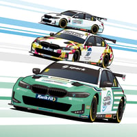 Image 1 of WSR | Knockhill 2026