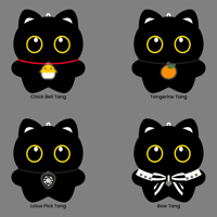 Image 2 of [ACCESSORIES] Tang Plushie Keychain