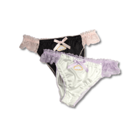 Image 1 of 'Ladies Love' 2 Pack Panties 