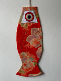 Image 1 of Nakahechi Koinobori