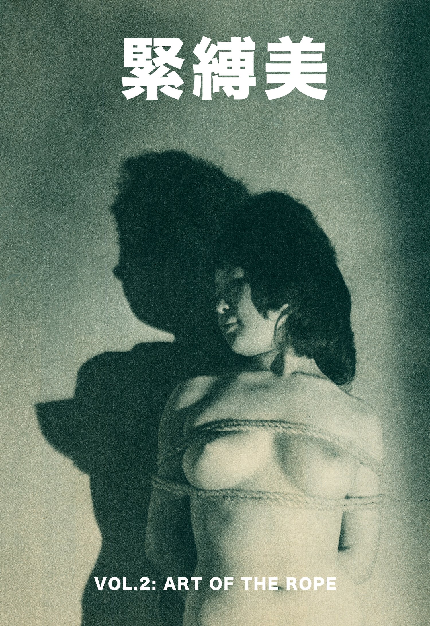 Image of Kinbaku-Bi 2: Art of the Rope