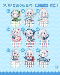 Gawr Gura Acrylic mini standee 