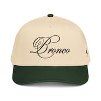 Image 3 of Retro Bronco Hat, Cotton with Adjustable Snap Closure