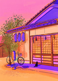 Dreams in Uji