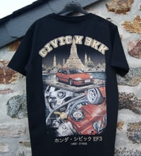 HONDA CIVIC 4G - EF (REGULAR)