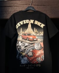 HONDA CIVIC 4G - EF (OVERSIZE)