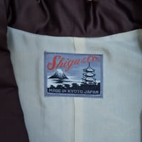 Image 7 of Vintage Japanese Smokers Robe, c. 1950s