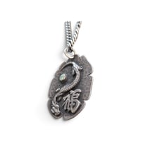 Image 3 of Asian Dragon Necklace, c. 1929