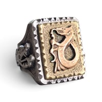 Image 2 of Sea Dragon Ring, c. 1940s