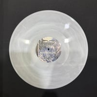 Image 3 of FUNEBRARUM "Beckoning The Void Of Eternal Silence" Double LP (DIE HARD VERSION)
