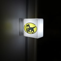 Image 2 of Midnight Express Delivery Toy Light Box