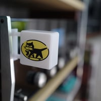 Image 3 of Midnight Express Delivery Toy Light Box