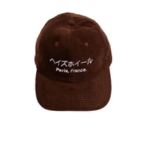 Image 1 of Haze cap JapanHaze corduroy brown 