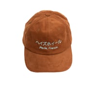 Image 1 of Haze cap JapanHaze corduroy camel 
