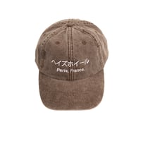 Image 1 of Haze cap JapanHaze vert délavé