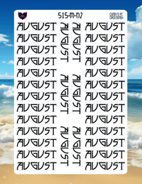Image 3 of August Medium Sticker Font N-N24 Planner Sticker