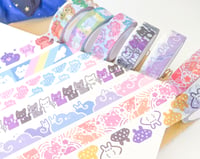 Image 1 of Pride Palette Washi Tape