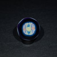 Image 1 of Atoll Aperture