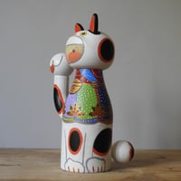 Image 2 of setoware maneki neko girl