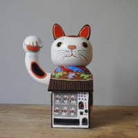 Image 1 of Maneki Neko Vending Kiosk