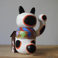 Image 2 of Maneki Neko Vending Kiosk