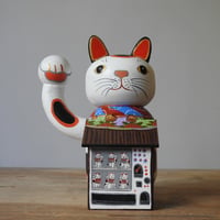 Image 4 of Maneki Neko Vending Kiosk