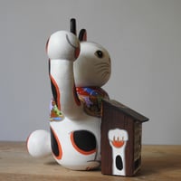 Image 5 of Maneki Neko Vending Kiosk