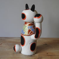 Image 4 of lucky cat girl