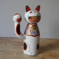 Image 5 of lucky cat girl