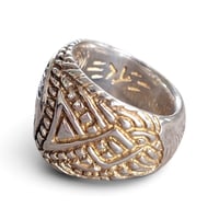 Image 2 of Tony Creed "Swiss Cross" Ring, c. 2000s
