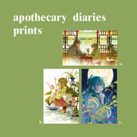 Image 1 of Apothecary Diaries Prints