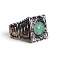 Image 1 of Antique Jade Stone Ring, c. 1930s