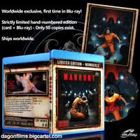 Manhunt Limited Edition 