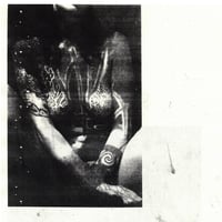 smr.tni - Unrelieving Digital