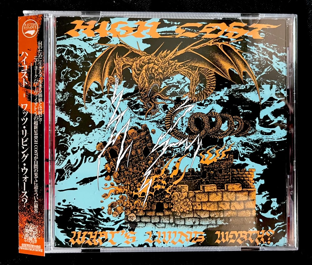 High Cost - What’s Living Worth? CD (Japanese import with OBI)