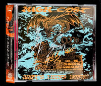 Image 1 of High Cost - What’s Living Worth? CD (Japanese import with OBI)