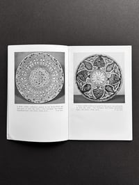 Image 4 of Medieval Near Eastern Pottery