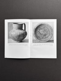 Image 7 of Medieval Near Eastern Pottery