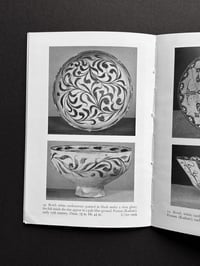 Image 8 of Medieval Near Eastern Pottery