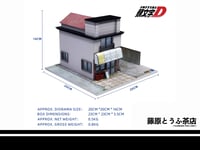 Image 3 of 【 PREORDER 】 Initial D Manga Version Fujiwara Tofu Shop Diorama
