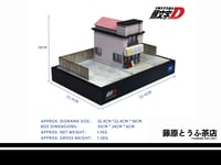 Image 5 of 【 PREORDER 】 Initial D Manga Version Fujiwara Tofu Shop Diorama