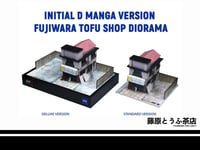 Image 1 of 【 PREORDER 】 Initial D Manga Version Fujiwara Tofu Shop Diorama