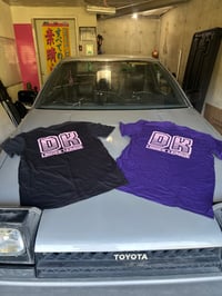 Image 1 of OG Logo Tee - Unisex Sizes