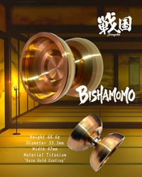 Image 4 of Bishamomo