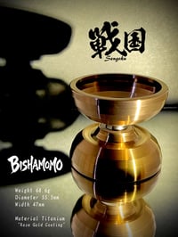 Image 3 of Bishamomo