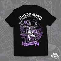 *Pre Order* Kid Lykos "MDRN NMD Ark" t-shirt