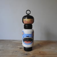 Image 3 of Blue Bear Lantern