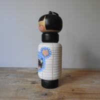Image 4 of Blue Bear Lantern