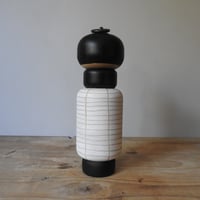 Image 5 of Blue Bear Lantern