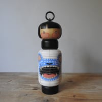 Image 2 of Blue Bear Lantern